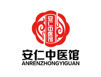 余亮亮的安仁中醫(yī)館logo設計