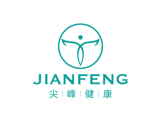 孫金澤的廣州尖峰健康科技有限公司logo設(shè)計(jì)