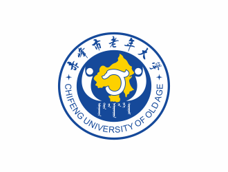 何嘉健的赤峰市老年大學(xué)校徽logo設(shè)計(jì)logo設(shè)計(jì)