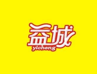 楊占斌的益城果汁飲料品牌logologo設計