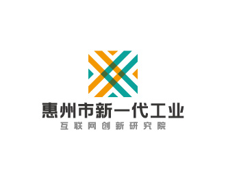 周金進的惠州市新一代工業(yè)互聯(lián)網創(chuàng)新研究院logo設計