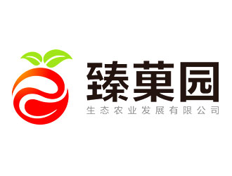 鐘炬的臻菓園logo設(shè)計(jì)