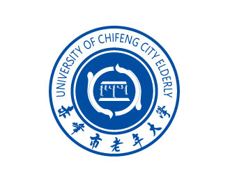 連杰的赤峰市老年大學(xué)?；誰ogo設(shè)計logo設(shè)計