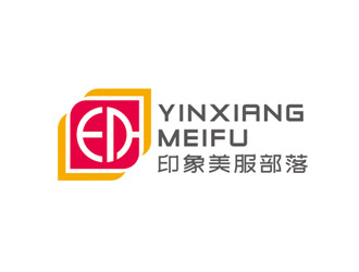 趙鵬的印象美服部落logo設計