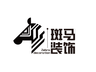 黃安悅的斑馬裝飾公司單色線條logologo設(shè)計