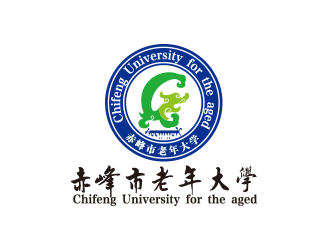 何錦江的赤峰市老年大學(xué)?；誰ogo設(shè)計(jì)logo設(shè)計(jì)