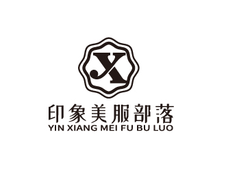 陳智江的印象美服部落logo設(shè)計(jì)