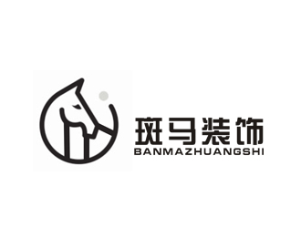 李正東的斑馬裝飾公司單色線條logologo設(shè)計(jì)