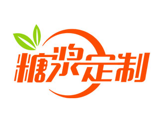 鐘炬的糖漿定制logo設計