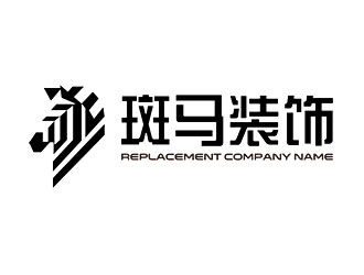 鐘炬的斑馬裝飾公司單色線條logologo設(shè)計(jì)