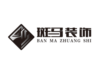 何錦江的斑馬裝飾公司單色線條logologo設計