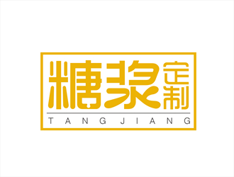 唐國強(qiáng)的糖漿定制logo設(shè)計(jì)