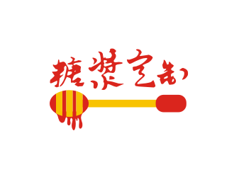 姜彥海的糖漿定制logo設(shè)計