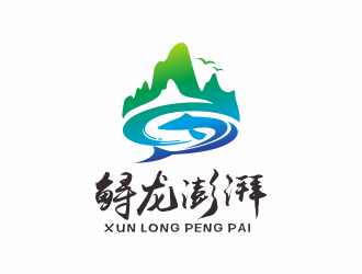 何嘉健的鱘龍澎湃logo設計