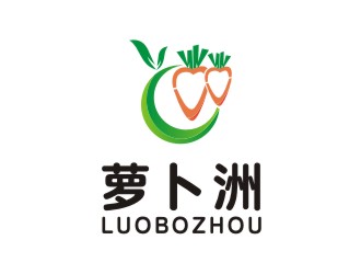 李泉輝的蘿卜洲logo設(shè)計