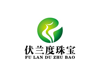 周金進的伏蘭度珠寶logo設計