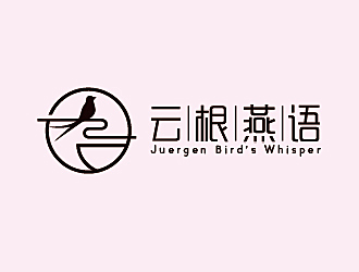 趙軍的云根燕語（Juergen Bird's Whisper ）logo設(shè)計(jì)