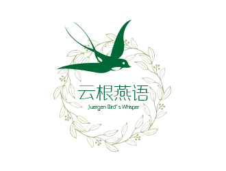 王曉野的云根燕語(yǔ)（Juergen Bird's Whisper ）logo設(shè)計(jì)