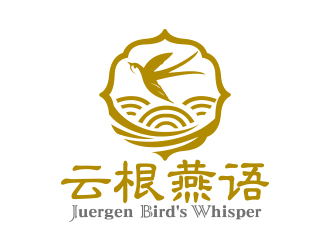 向正軍的云根燕語(yǔ)（Juergen Bird's Whisper ）logo設(shè)計(jì)