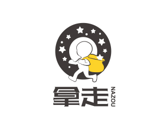 勇炎的拿走-一站式品牌孵化平臺(tái)標(biāo)志設(shè)計(jì)logo設(shè)計(jì)