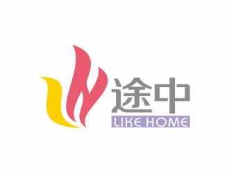 何嘉健的途中 like home民宿品牌logo設(shè)計logo設(shè)計