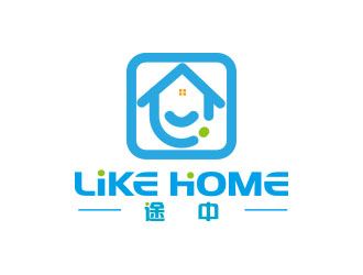 朱紅娟的途中 like home民宿品牌logo設(shè)計logo設(shè)計