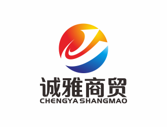 何嘉健的誠(chéng)雅商貿(mào)有限公司logo設(shè)計(jì)