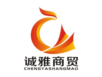 李泉輝的誠雅商貿(mào)有限公司logo設(shè)計(jì)