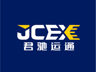 陳曉濱的君馳運(yùn)通（英文：JCEX）logo設(shè)計(jì)