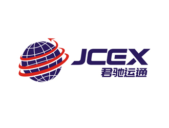 譚家強(qiáng)的君馳運(yùn)通（英文：JCEX）logo設(shè)計(jì)