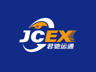 張俊的君馳運(yùn)通（英文：JCEX）logo設(shè)計(jì)