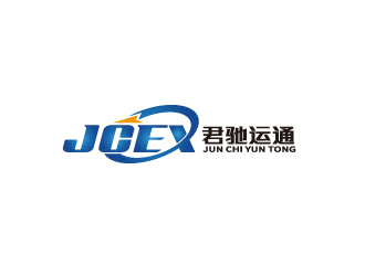 陳智江的君馳運(yùn)通（英文：JCEX）logo設(shè)計(jì)