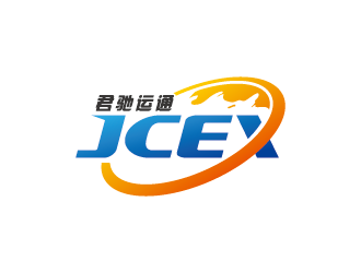 王濤的君馳運(yùn)通（英文：JCEX）logo設(shè)計(jì)