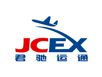 朱兵的君馳運(yùn)通（英文：JCEX）logo設(shè)計(jì)