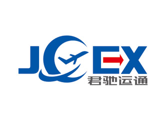 趙鵬的君馳運通（英文：JCEX）logo設(shè)計