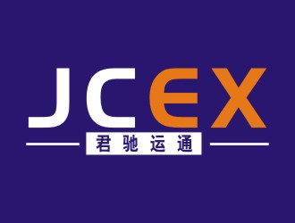 李泉輝的君馳運通（英文：JCEX）logo設(shè)計