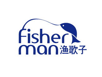 張俊的漁歌子 Fisherman釣魚漁具商標logo設計