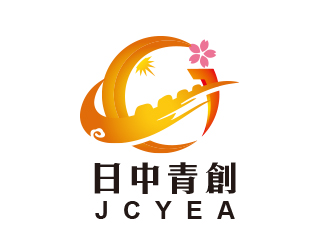 黃安悅的日中青年創(chuàng)業(yè)協(xié)會(huì) / Japan China Youth Entrepreneur Associatlogo設(shè)計(jì)