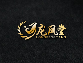 張祥琴的龍鳳堂保健養(yǎng)生商標設(shè)計logo設(shè)計