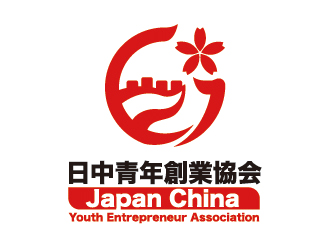 劉琦的日中青年創(chuàng)業(yè)協(xié)會 / Japan China Youth Entrepreneur Associatlogo設計