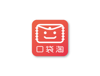 周金進的口袋淘logo設(shè)計