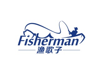 曾翼的漁歌子 Fisherman釣魚漁具商標logo設計