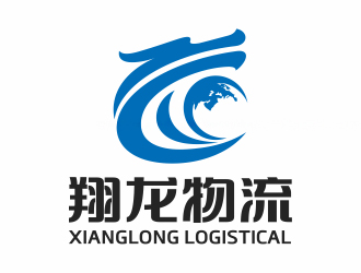 鐘華的哈密翔龍物流有限公司logo設計