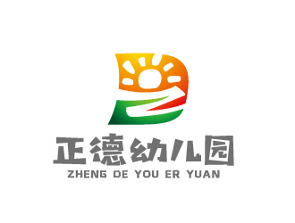 周金進(jìn)的正德幼兒園logo設(shè)計