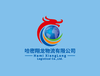 王濤的哈密翔龍物流有限公司logo設(shè)計