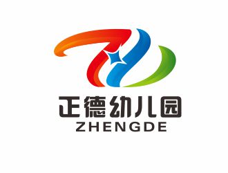 胡紅志的正德幼兒園logo設(shè)計