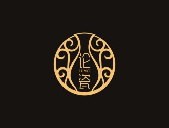 曾翼的論瓷陶瓷行業(yè)商標(biāo)設(shè)計logo設(shè)計