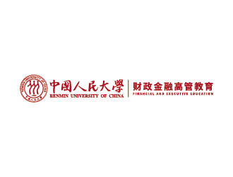 王濤的中國人民大學(xué)財(cái)政金融高管教育logo設(shè)計(jì)