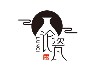 趙鵬的論瓷陶瓷行業(yè)商標(biāo)設(shè)計(jì)logo設(shè)計(jì)