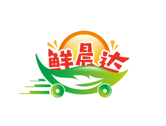 黃安悅的鮮晨達(dá)logo設(shè)計